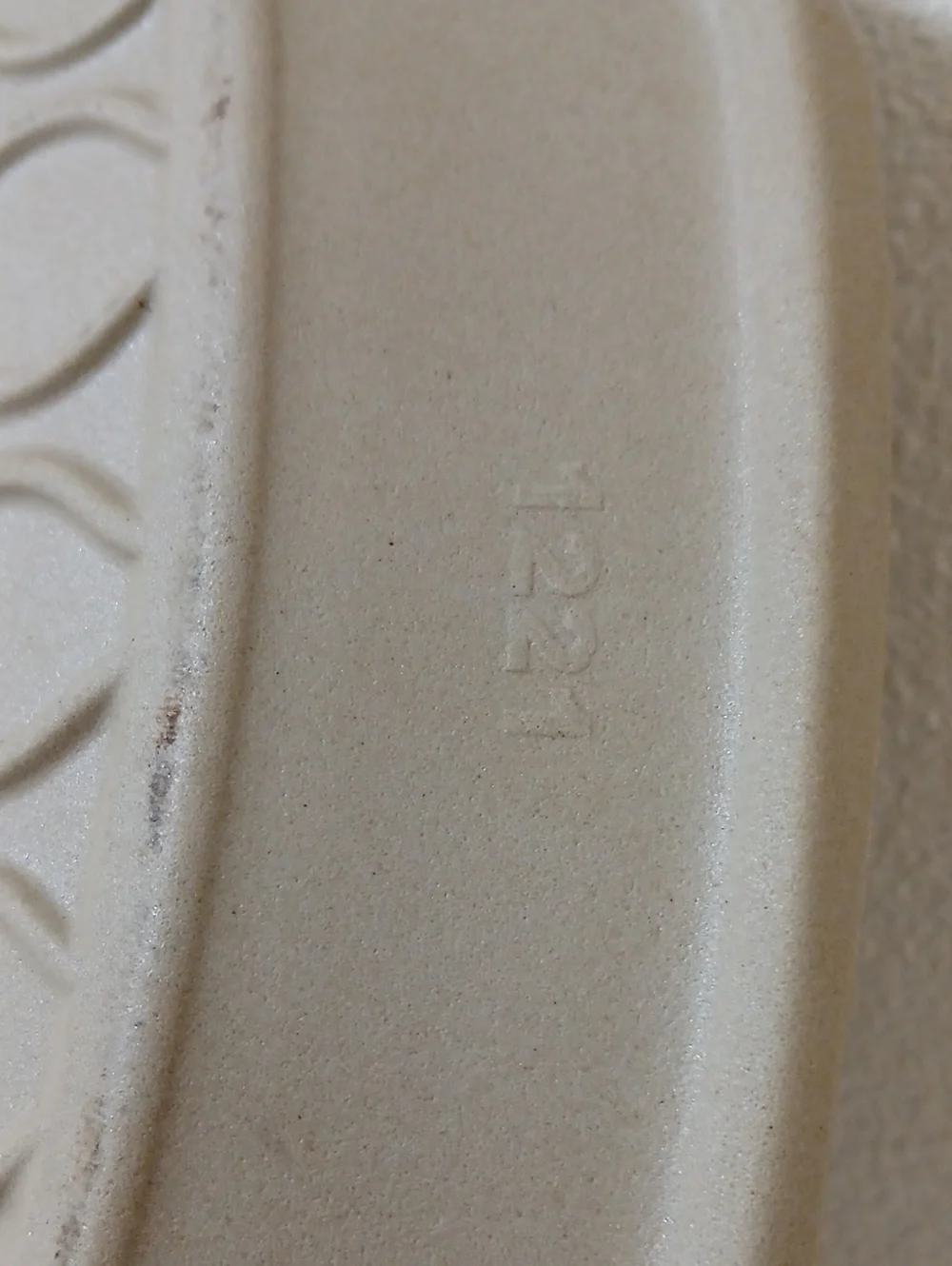 Pampered Chef Large Stoneware Pizza Stone With Built-in Handles